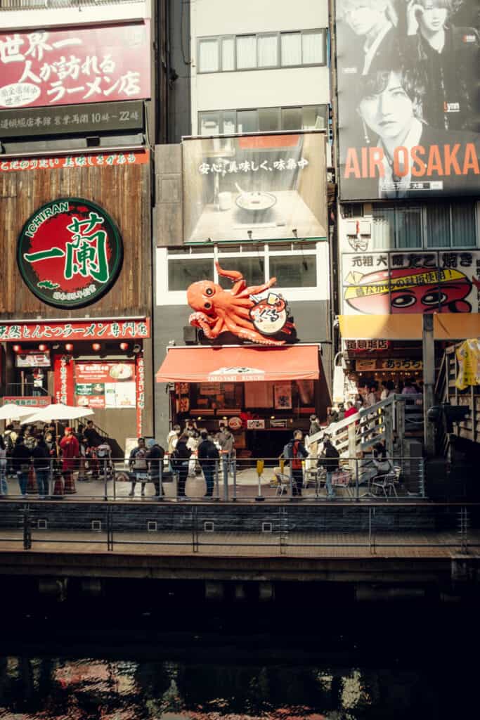 Coco Tran — Aesthetic Travel Blog By Film Photographer Coco Tran https://cocotran.com/1-day-in-osaka-itinerary/