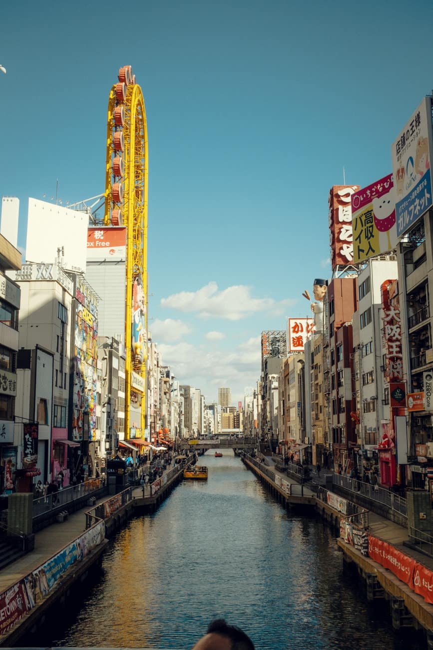 2 Day Osaka Itinerary – The Best Things To Do in Osaka in 2 Days