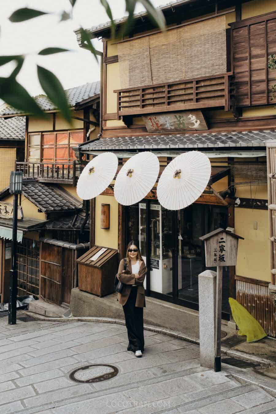 where to stay in kyoto