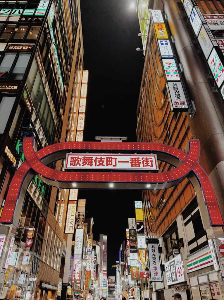 Japan Kabukicho