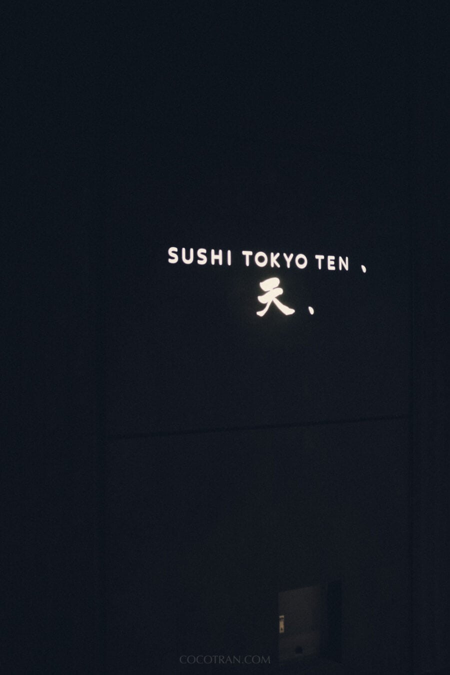 https://cocotran.com/sushi-tokyo-ten/